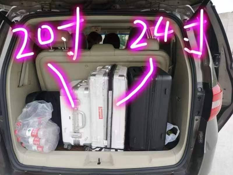 Luggage capacity of a 7-seater private car in Chongqing
